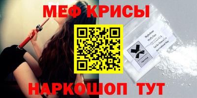 бутик Жуковский