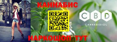 молекула духа Заводоуковск
