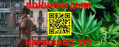МДМА Заволжье