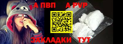 кокаин Ростов-на-Дону