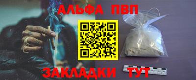 МДМА Заволжье