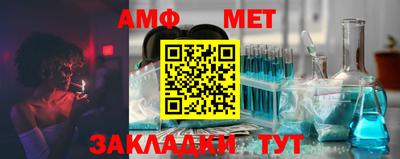 МДМА Заволжье