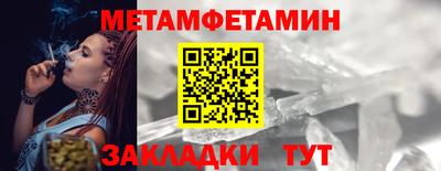 МДМА Заволжье