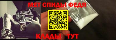 молекула духа Заводоуковск