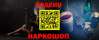 бутик Жуковский