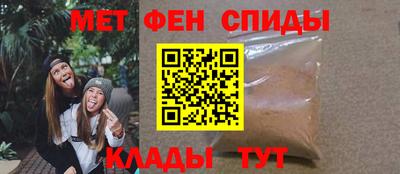 бутик Жуковский