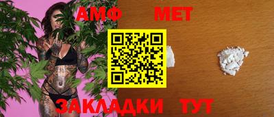 МДМА Заволжье