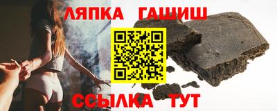 бутик Жуковский