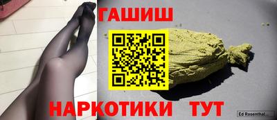 МДМА Заволжье